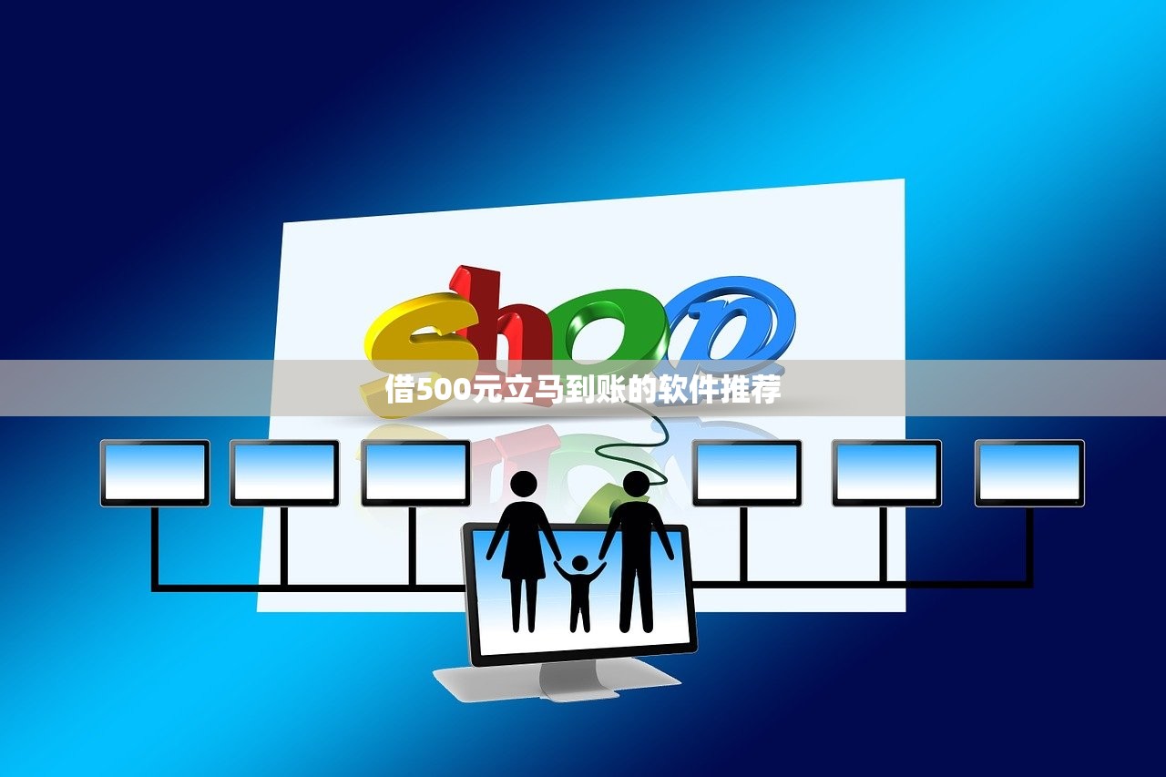 网贷全拒,还有什么口子，例举5个网上平台借钱靠谱