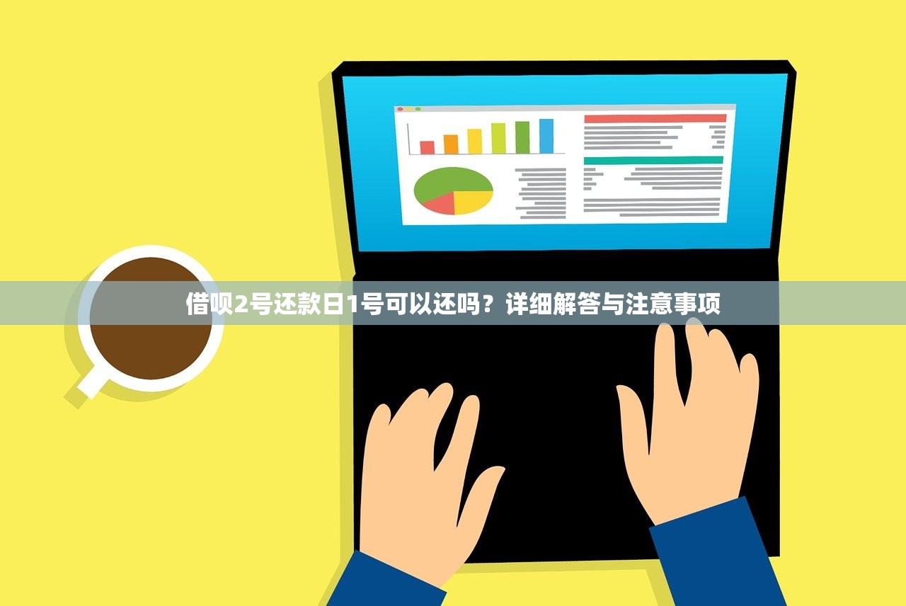 上海私人放款24小时上门快速到账