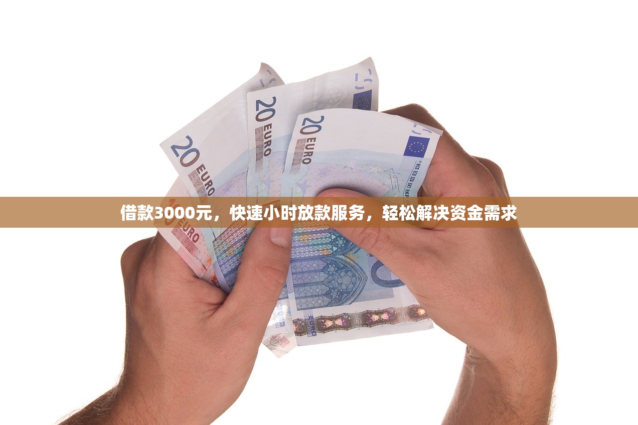哪里有高炮口子，总结五个身份证贷款平台