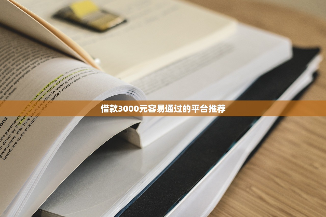 直接借钱的软件app9月正规靠谱的有很多可供选择的余地！今天为您隆重归总这五个贷款app！