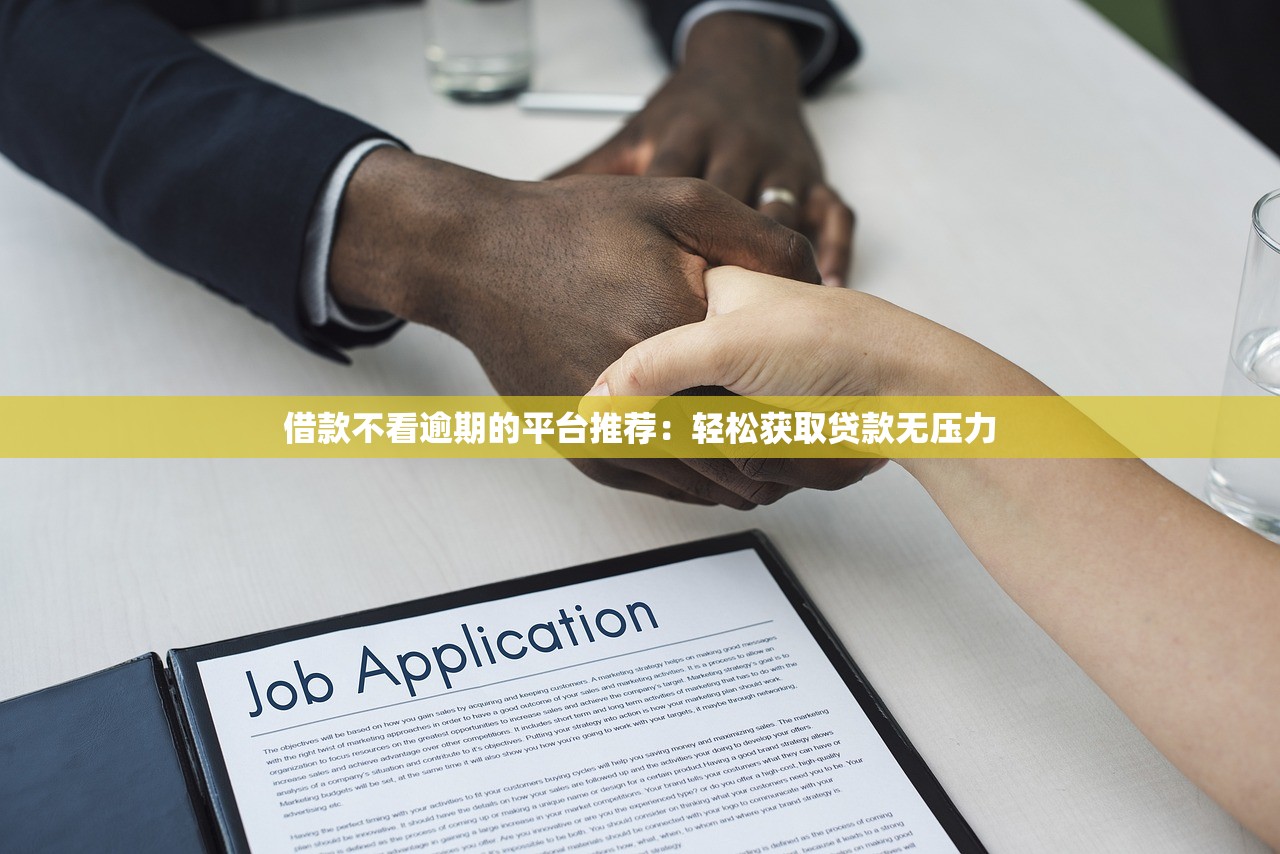 快速借钱不用身份证2025年后台真实情况！顺便总结5个网贷平台不用身份证快速借款
