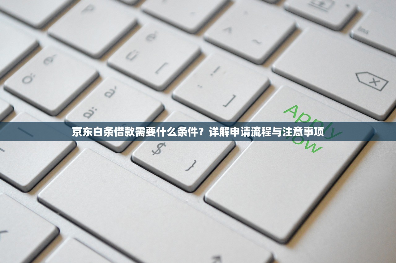 2025纯黑口子，整合5个借钱靠谱的平台