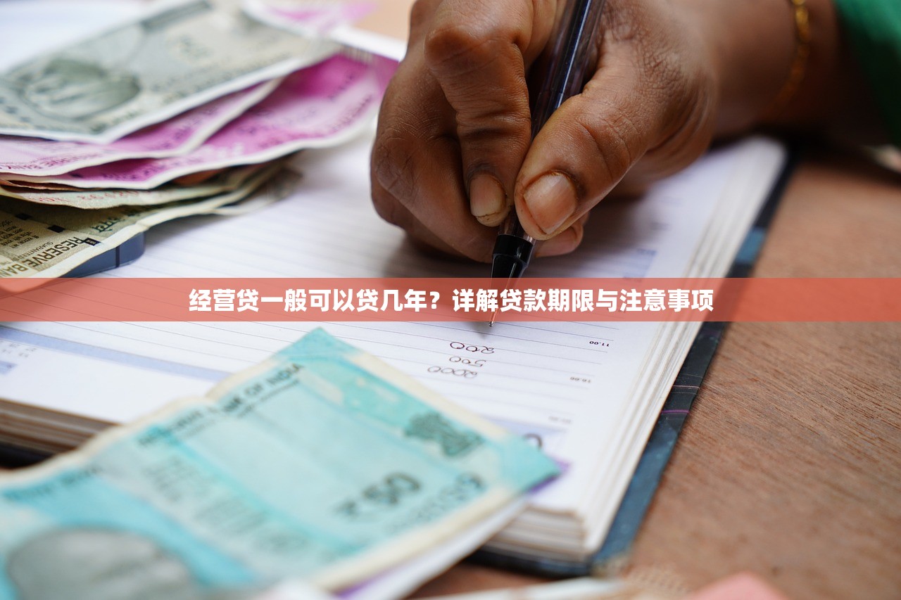 8071是什么商户，整合5个学生贷款平台