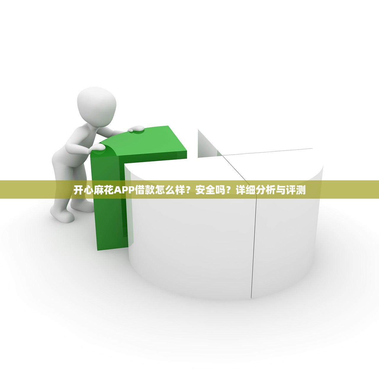 都有哪里可以借钱9月新平台get！汇聚​这5个借款平台到处都有