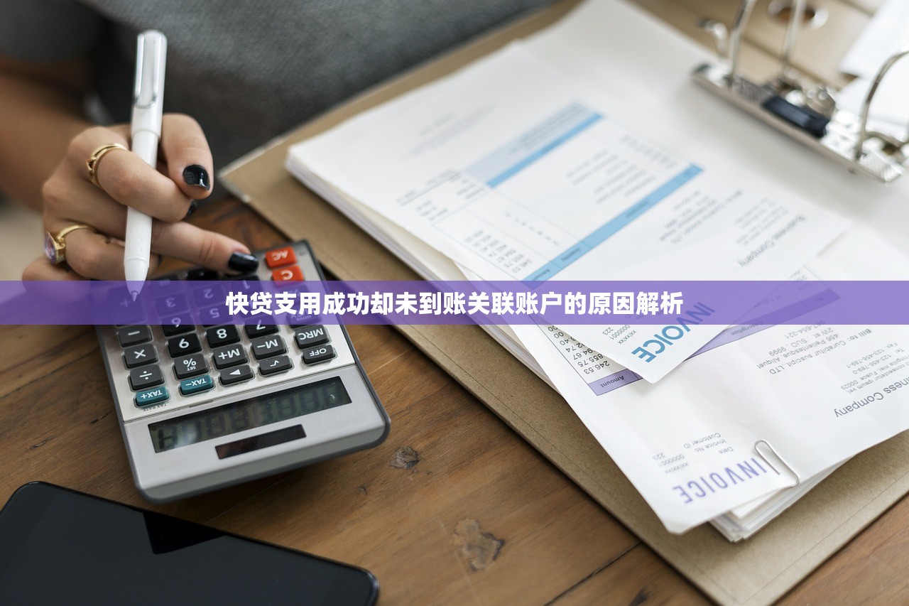 2025年用芝麻信用分申请的口子9月居然有这种渠道！本文列出这五个急用钱15000
