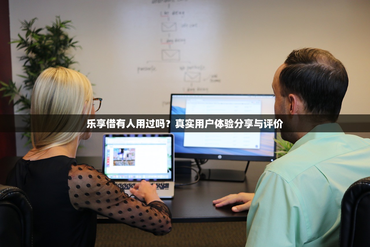 省呗不下款，阐述5家贷款交流平台