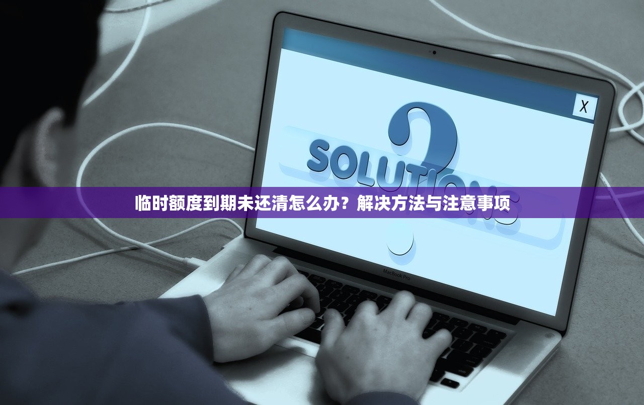 口碑最好的借款平台利息最低的必说这5个！本文为您深度收藏！