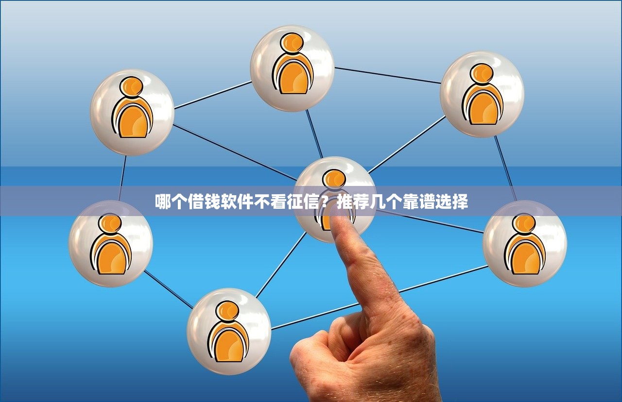 在线贷款平台电话咨询快速申请指南