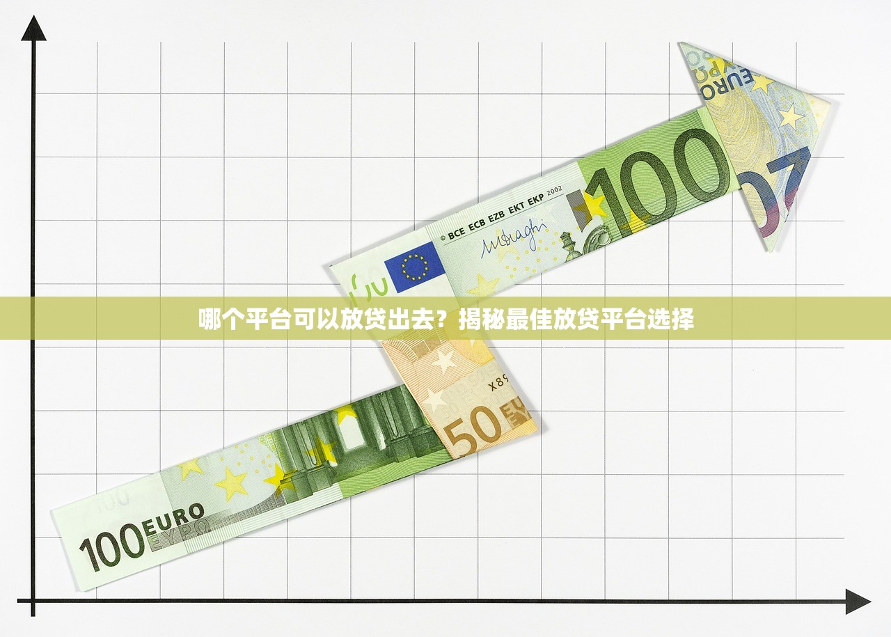 黑户能下的口子有哪些？急需贴吧推荐靠谱借款渠道