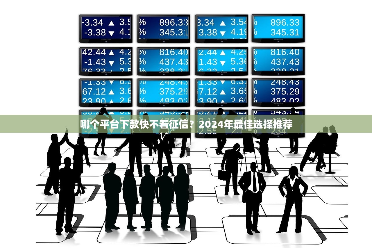 信用卡逾期自救指南5步摆脱困境