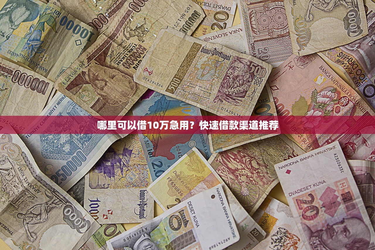 网申i白金卡审核几天会被拒 如何提高通过率避免被拒