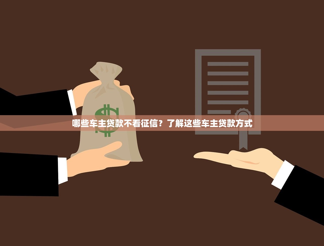 小花贷款下款容易吗，整理五个网贷最好的平台