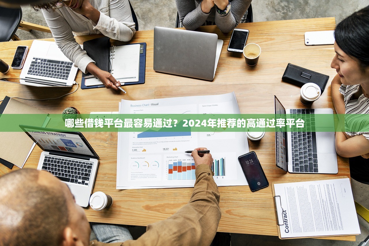 浚县贷款电话查询及正规平台推荐指南 浚县贷款电话查询及正规平台推荐指南