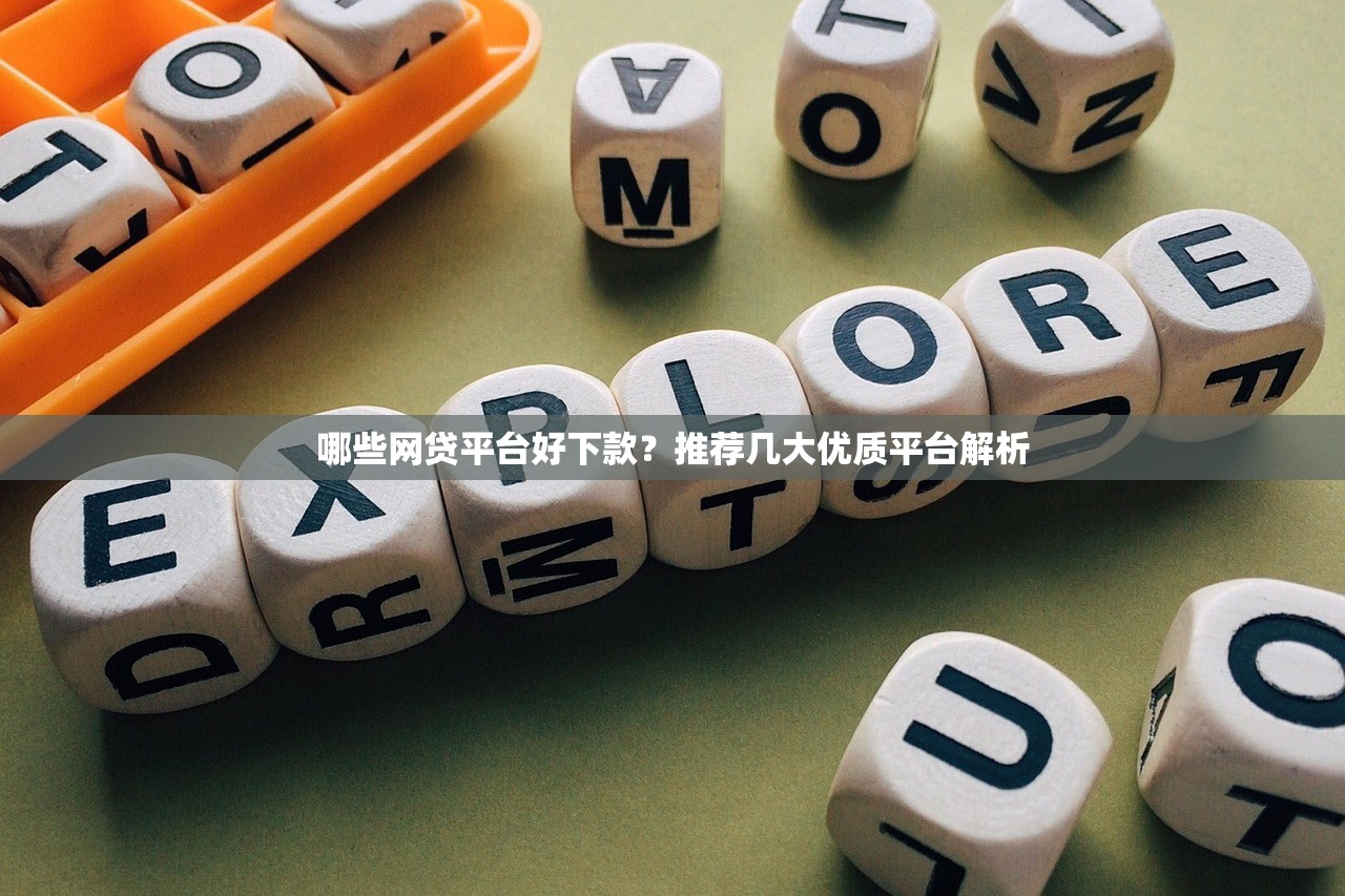车贷逾期被起诉最坏后果解析