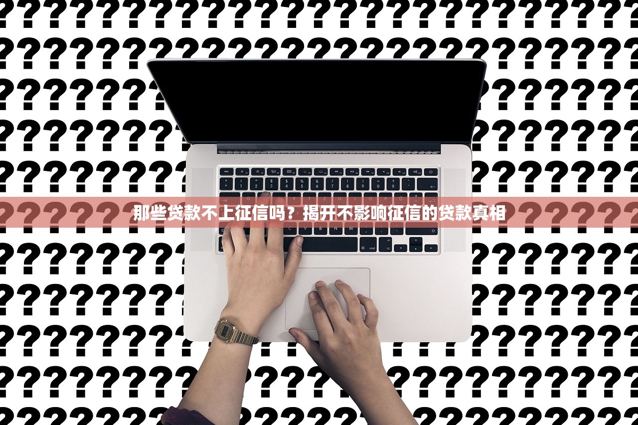 支付宝新借款口子2025最新低息攻略