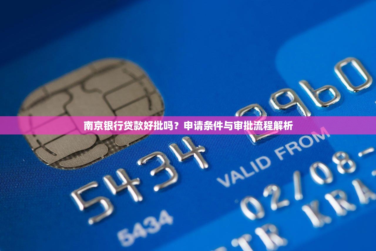 2023年汽车贷款平台推荐：选对渠道省心又省钱