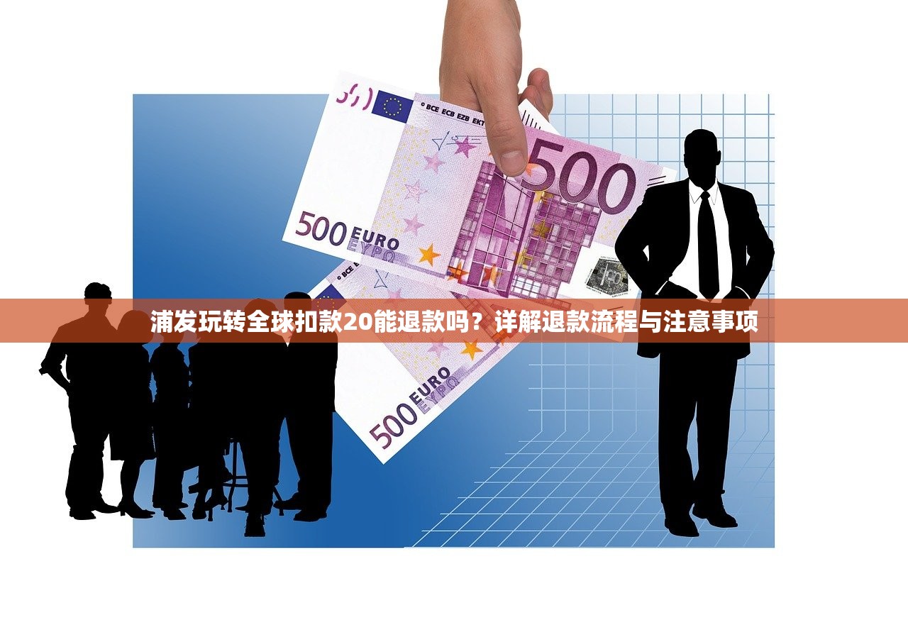 淘惠花贷款正规性解析：资质、费用、用户评价全揭秘