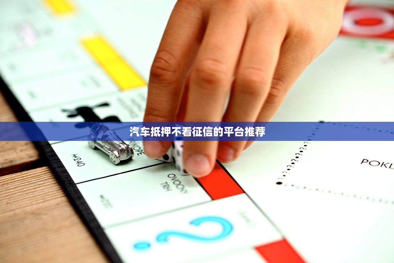 广西南宁正规小额贷款平台推荐及申请指南