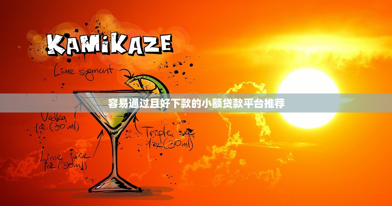 征信花了怎么修复最快最有效