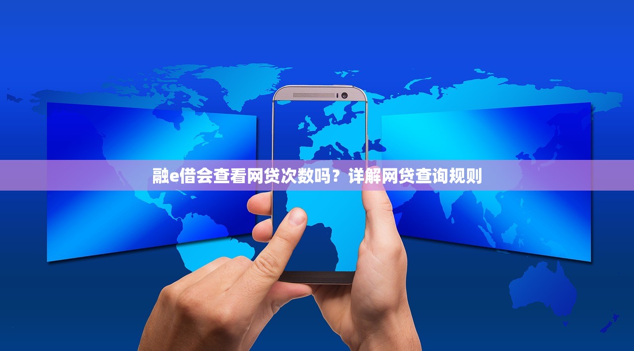 2025年最新网贷下款口子有哪些？急需当天放款靠谱平台推荐