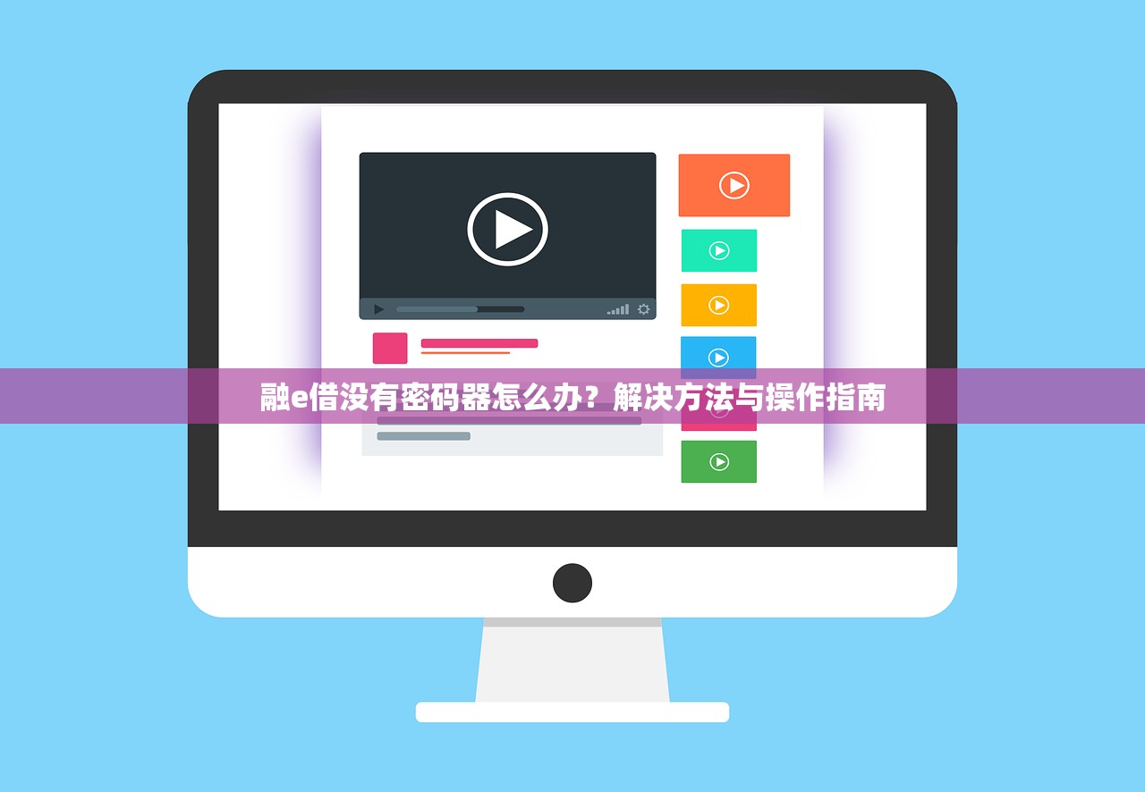 闪借侠借款入口在哪秒批口子