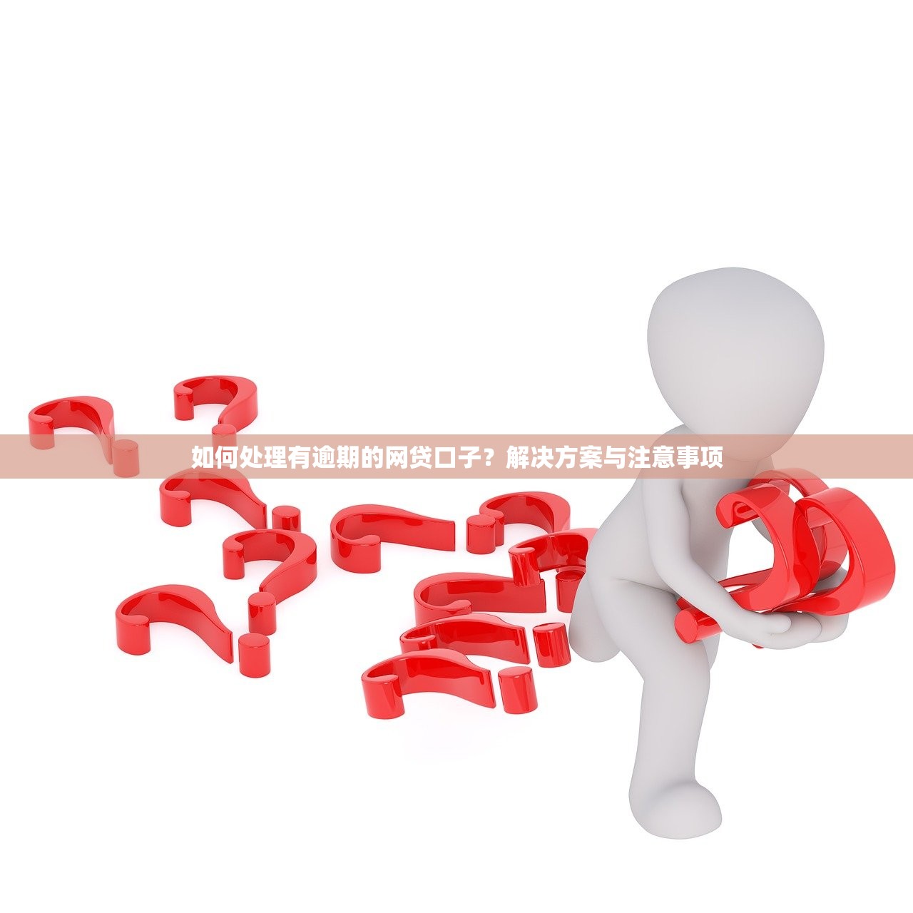 小额速借APP，汇总五个最新黑口子秒过的