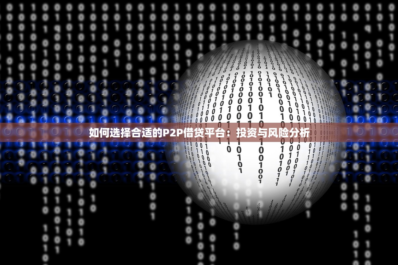 18岁了哪里可以借钱10月18日极少人懂的审核！必选​5个18岁网贷平台可以贷款