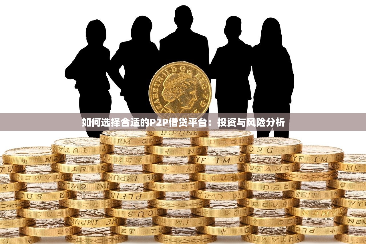 无认证贷款快速申请免人脸免原件