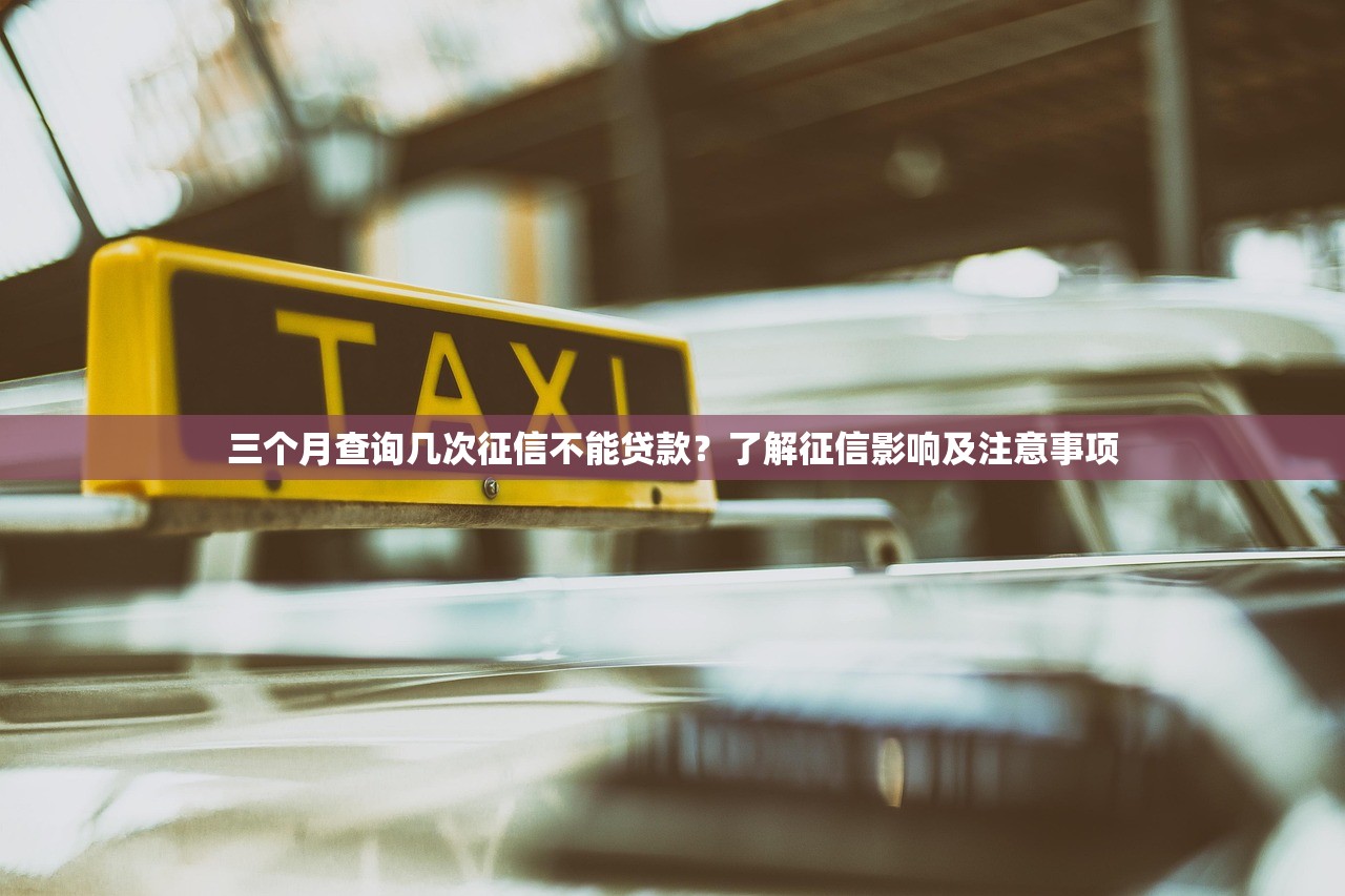 百度有钱花正规吗2025最新权威解析