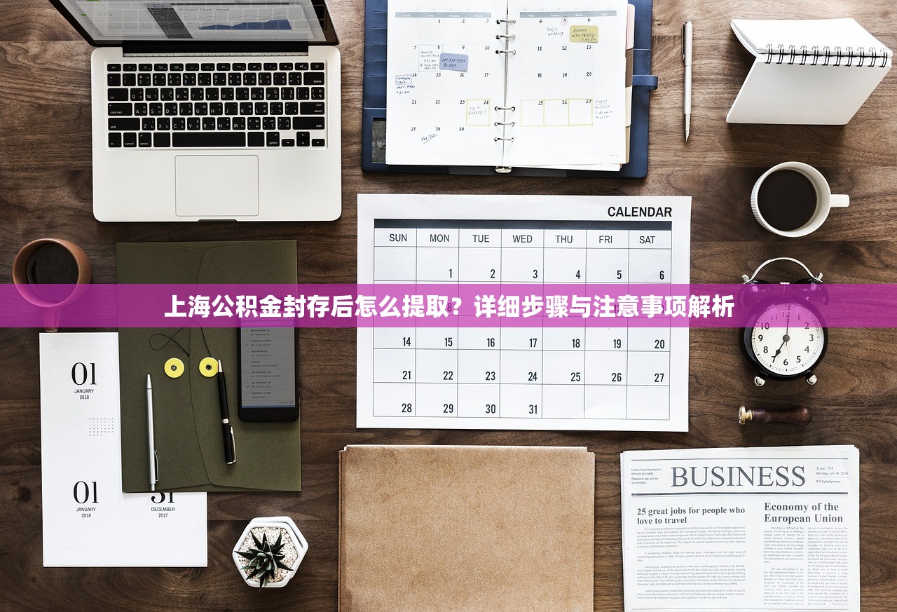 12321投诉暴力催收有效吗