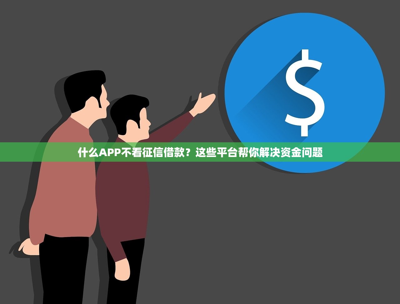 机动车逾期未检验处理流程指南
