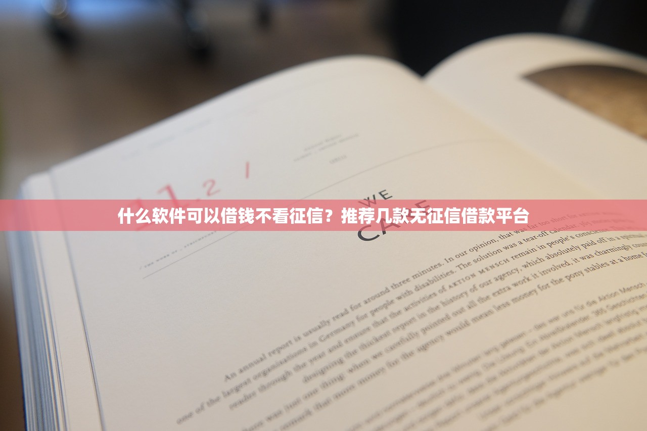 贷款平台储蓄卡被冻结怎么办？3步快速解冻指南