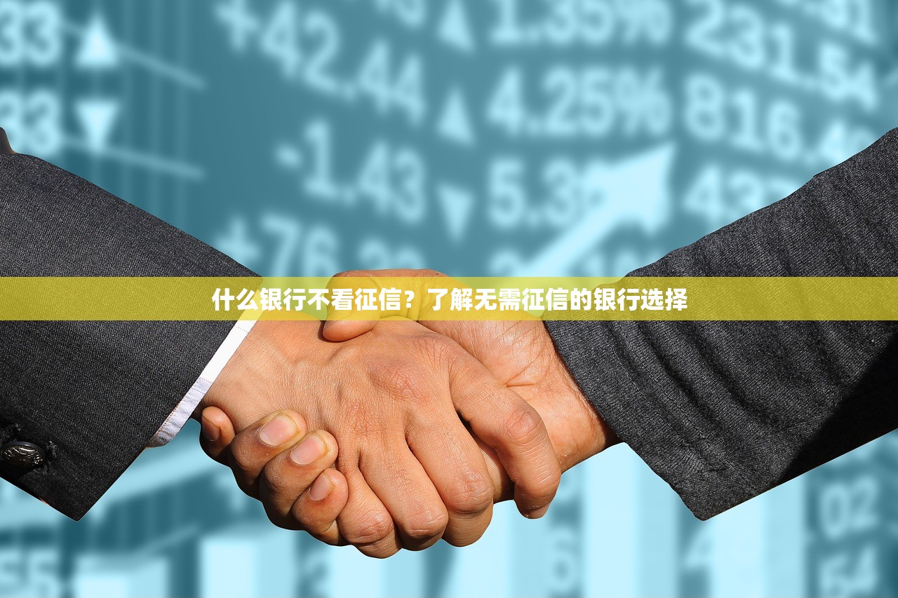 借贷高炮口子有哪些，归纳5个18岁可以借钱的平台