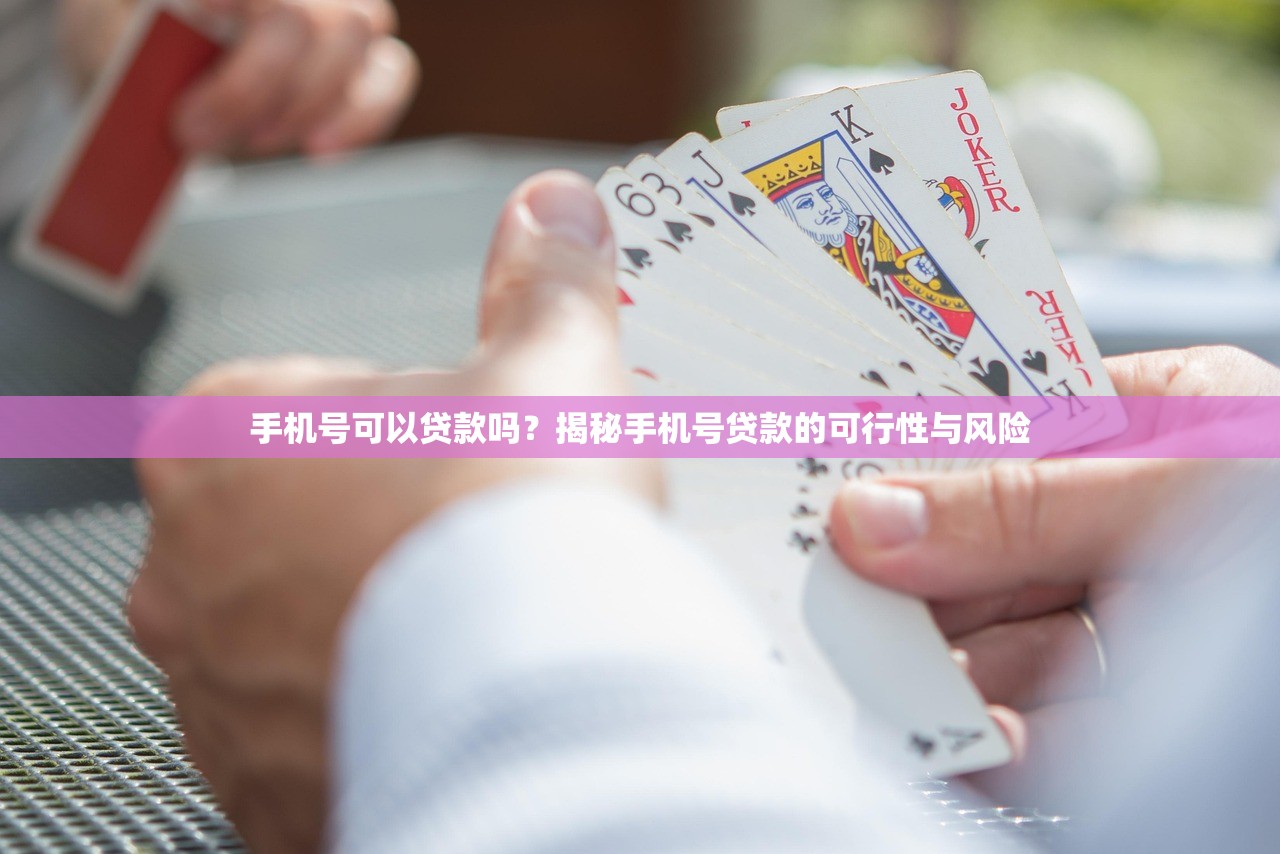 什么口子下款比较快，例举5个不需要征信的借款平台
