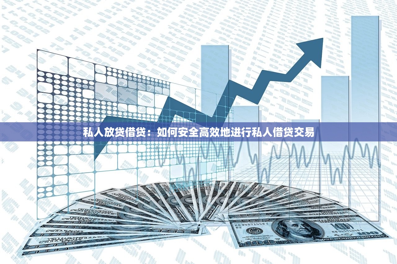 2025小额手机借款口子2025年容易下款的可挑的确实挺多！本文详细归总​这5个黑户借款口子！