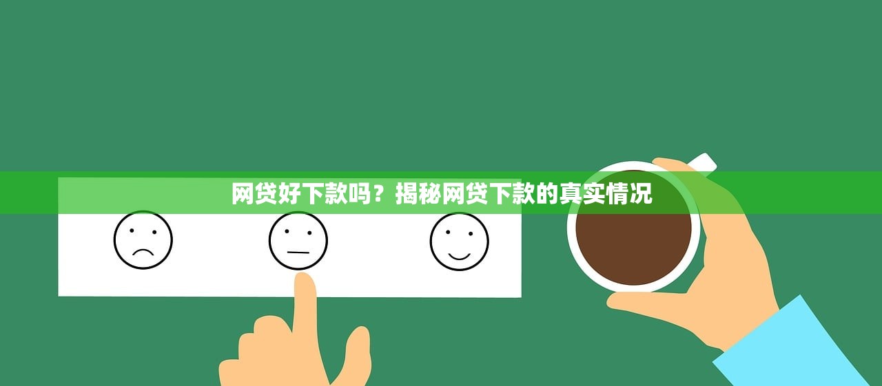 实测7月份最新不查征信贷款！9月速看这5个​7月新口子不查征信借钱软件