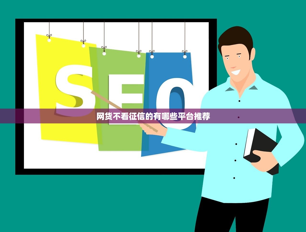 2025年放水口子最新政策解读