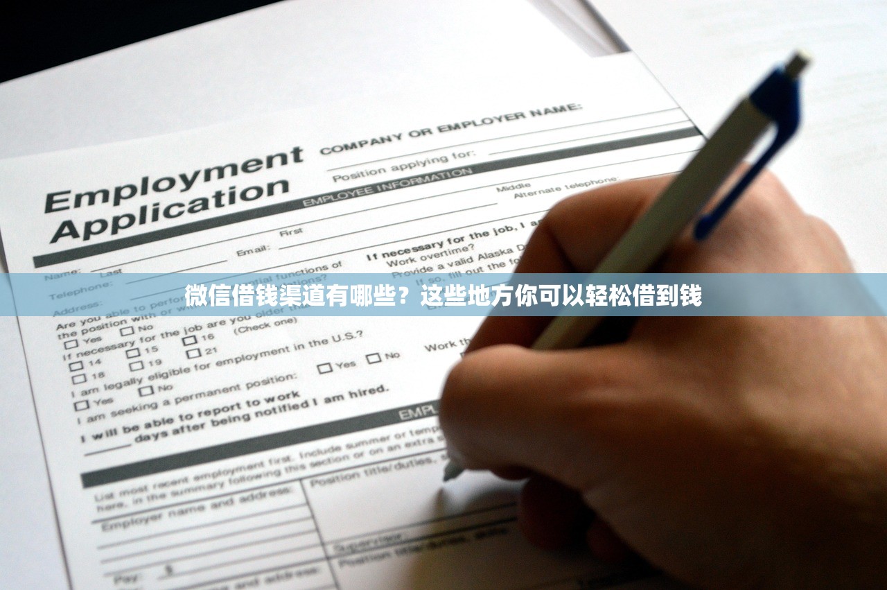下款的口子2025，阐述5家与汇购商城一样的口子