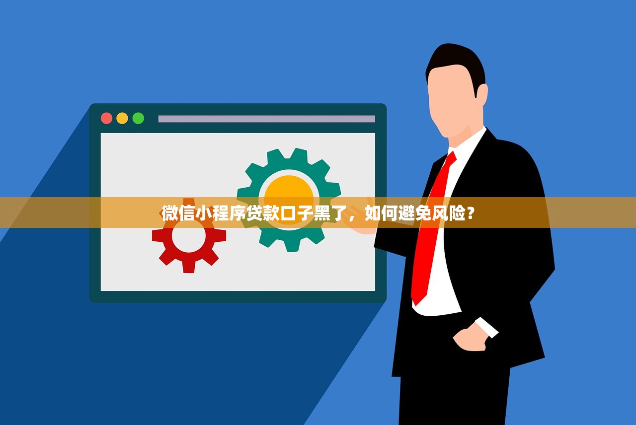 摩车抵押贷款平台电话查询及申请全攻略