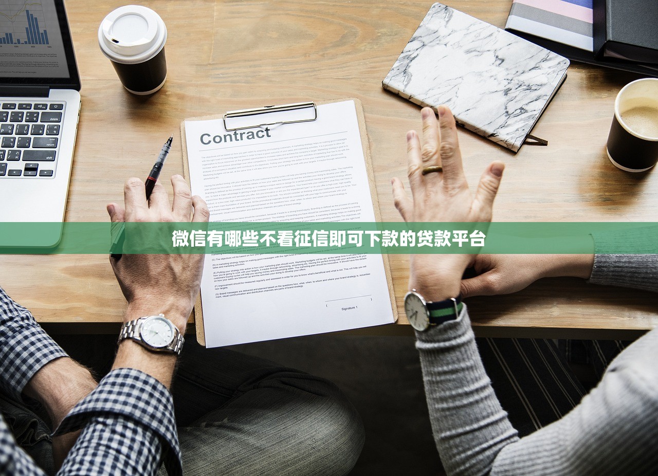 贷款30万5年还清细数​这5个！本文为您精心深挖！
