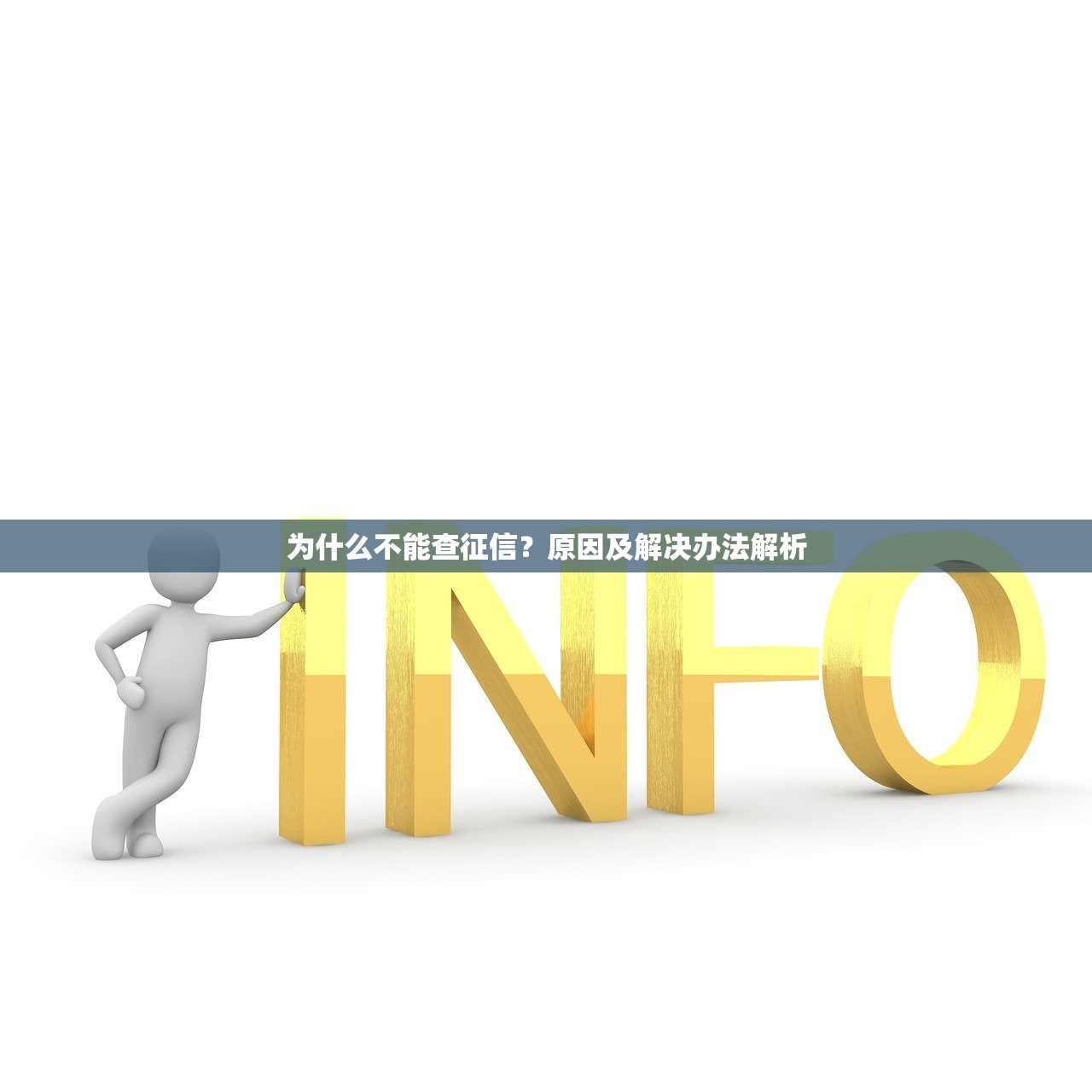 2025年哪些贷款口子还能下款