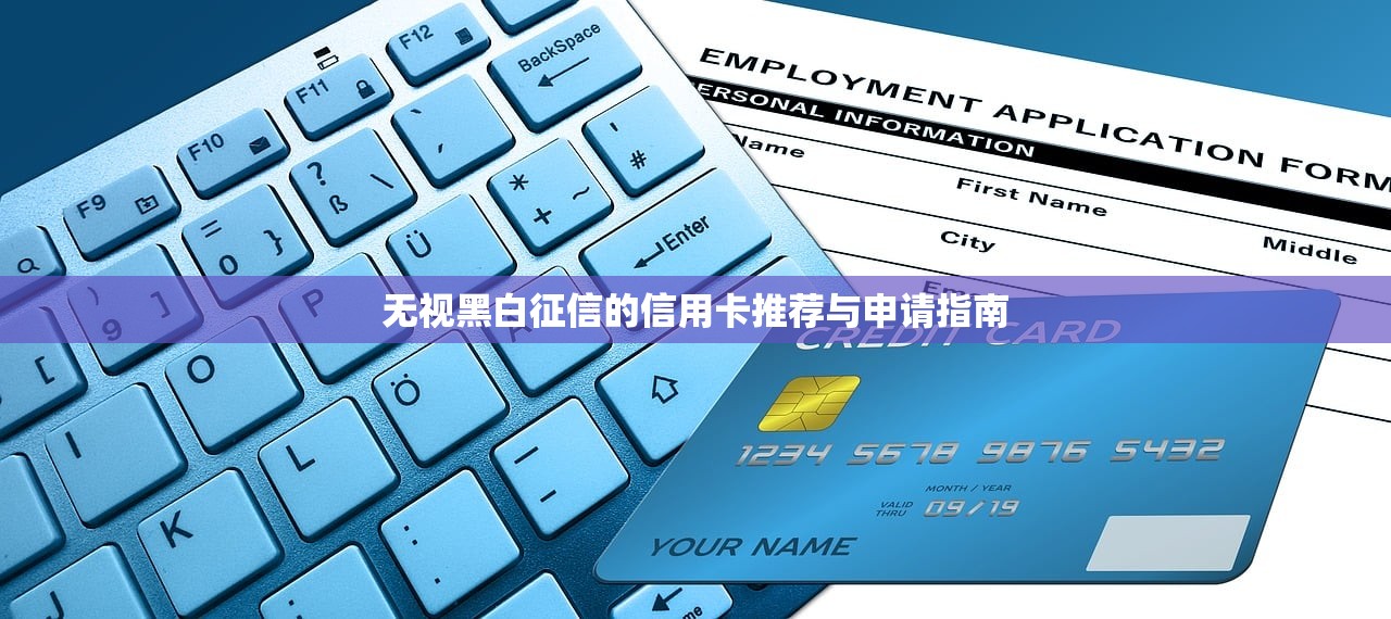 2025年无视风控千粉9月多人推荐！清点​这五个无视黑白秒下1000的口子