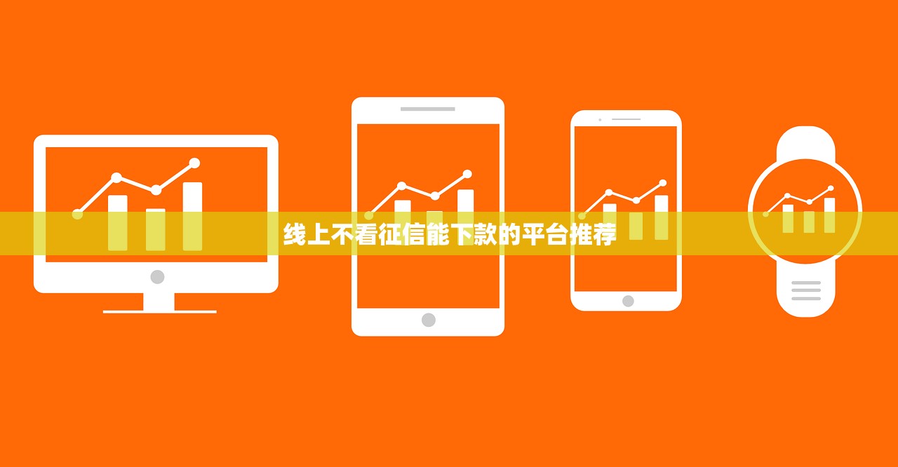 90后支付宝借钱需求调研报告哪里找？这份报告详细分析年轻人借款行为趋势