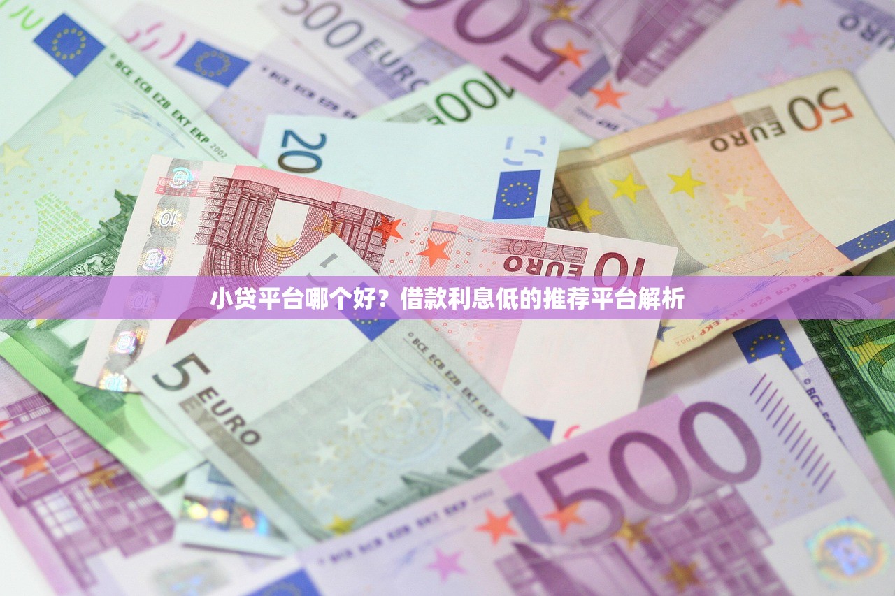 不用审核的网贷逾期平台，今日梳理5个借款逾期口子不用审核软件