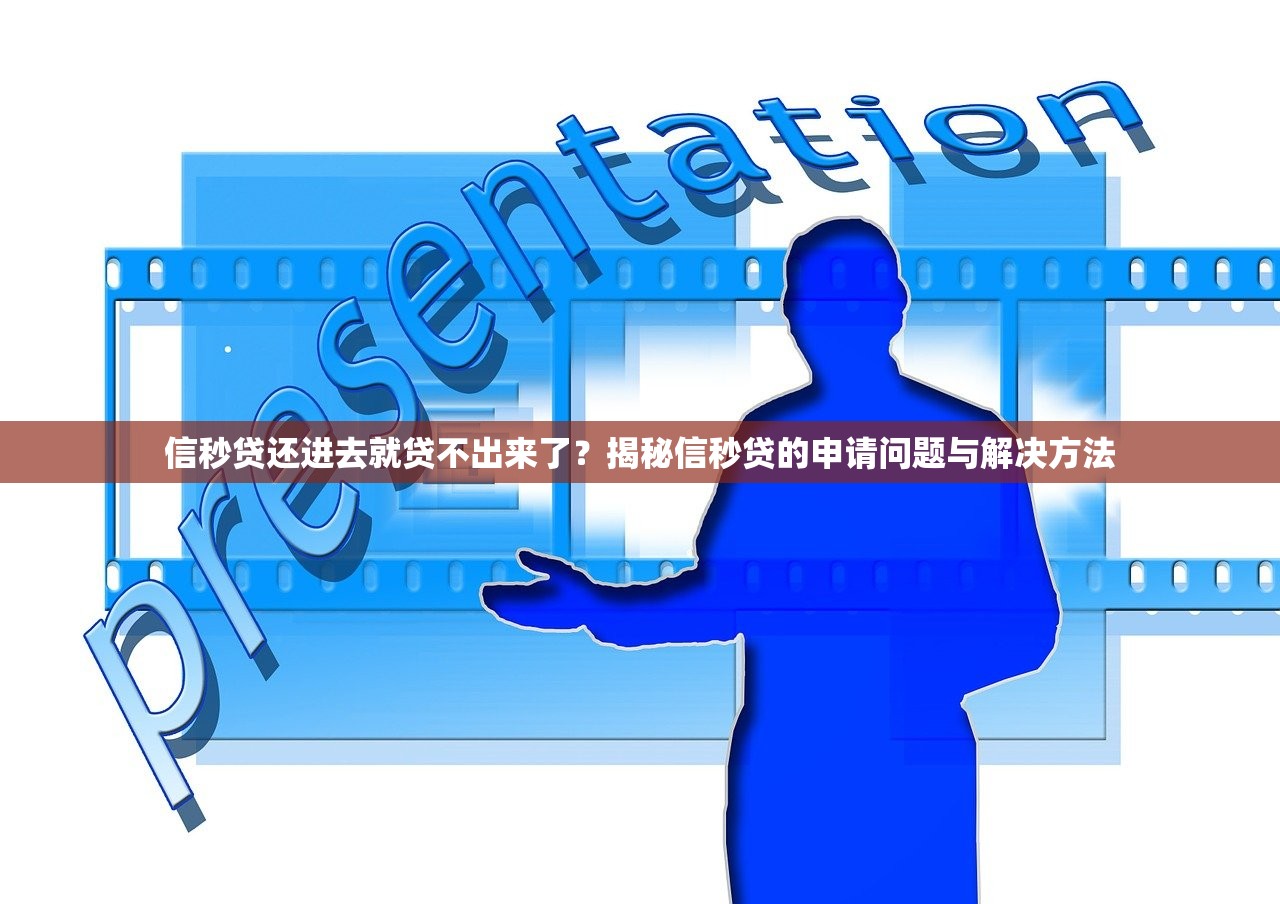 2025年不查征信的借款平台9月今天必读！本文为您深度讲述！