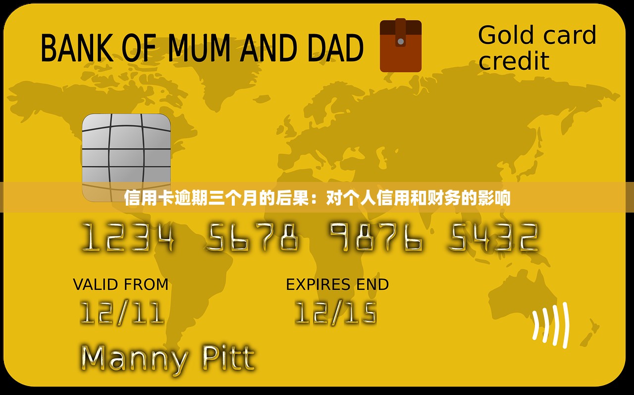 2025年贷款中介下款口子大全 2025年贷款中介下款口子大全