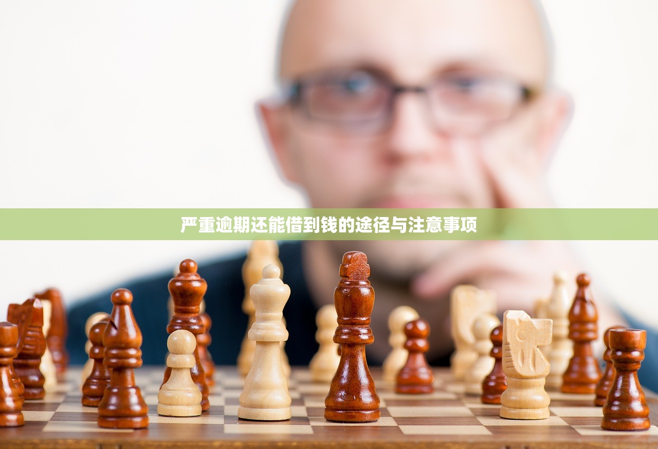 中介代办公积金提取全流程指南