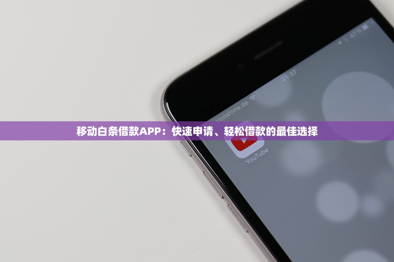 网商贷提前还划算吗，国内五大网贷平台好借钱