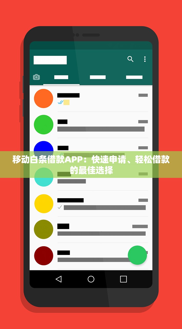 2025黑口子714借贷交流群警示