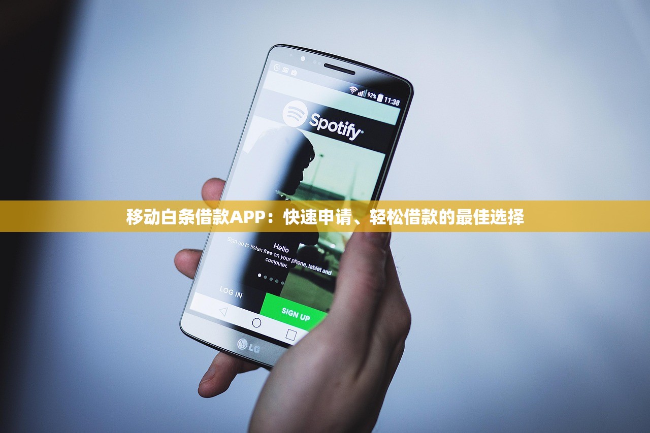 网贷哪个下钱快，介绍五个网贷平台利息低